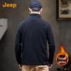 Jeep Мужской флисовый пуловер с воротником-стойкой