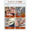 BBice Kitchen Scissors Stainless Steel Detachable Multipurpose 140g Silver