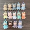 4.0 Heart Password Macaron Vinyl Face Tide Play Plush Doll Pendant