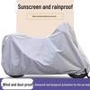 Universal Sun & Rainproof Motorcycle Cover - Thickened Oxford Cloth for Electric & Battery Vehicles
