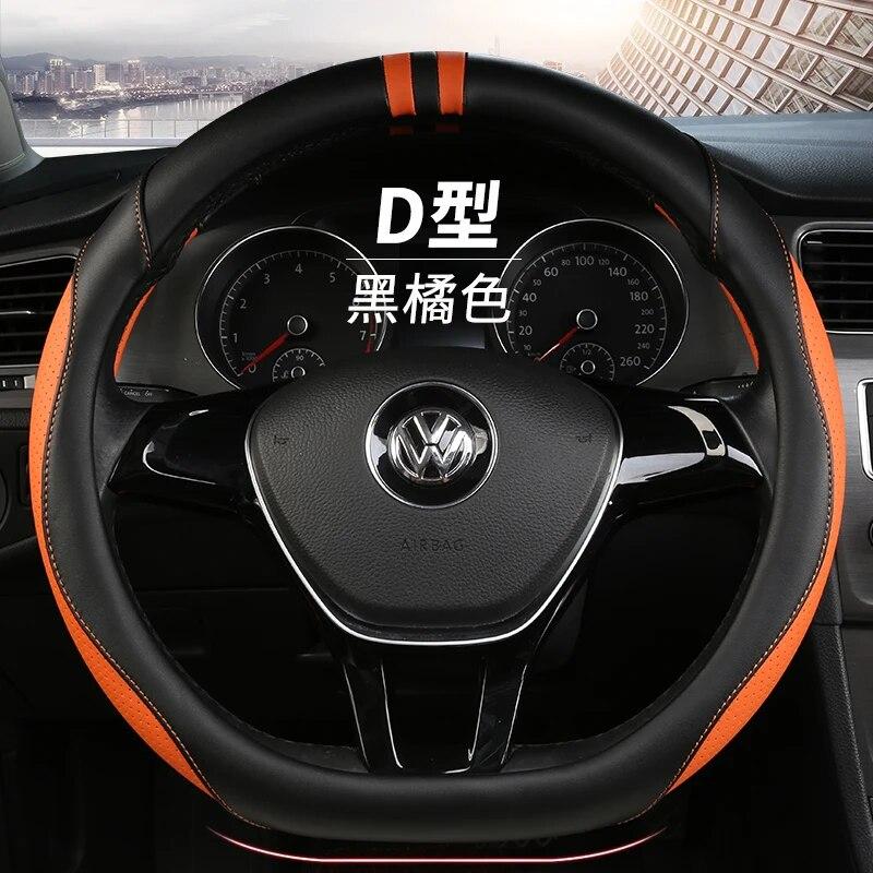 D-образный чехол на руль автомобиля для VW Sharan Passat Caddy Touran Tiguan 2015-Teramont Atlas T-Roc T-cross 2017-