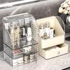 Stackable Desktop Cosmetic & Jewelry Organizer with Dustproof Drawers