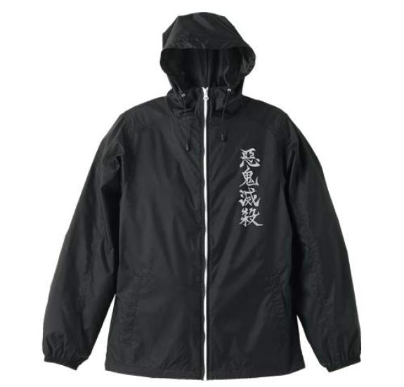 Ветровка с капюшоном Demon Kimetsu no Yaiba Demon Slayer Corps, черная и белая, размер M, Slayer