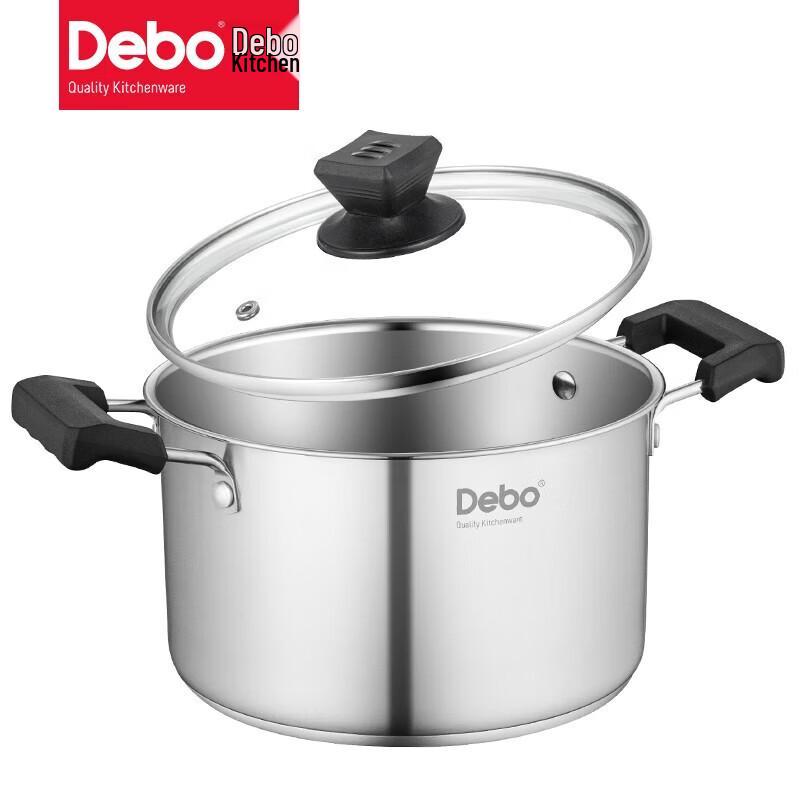 Супница Debo Phoebe из нержавеющей стали 304