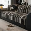 Sofa Cushion Non-Slip Retro Four-Season Universal Medium And Ancient Style Straight Row Sofa Seat Cushion Cover Cloth High-End Sofa Cover Towel
