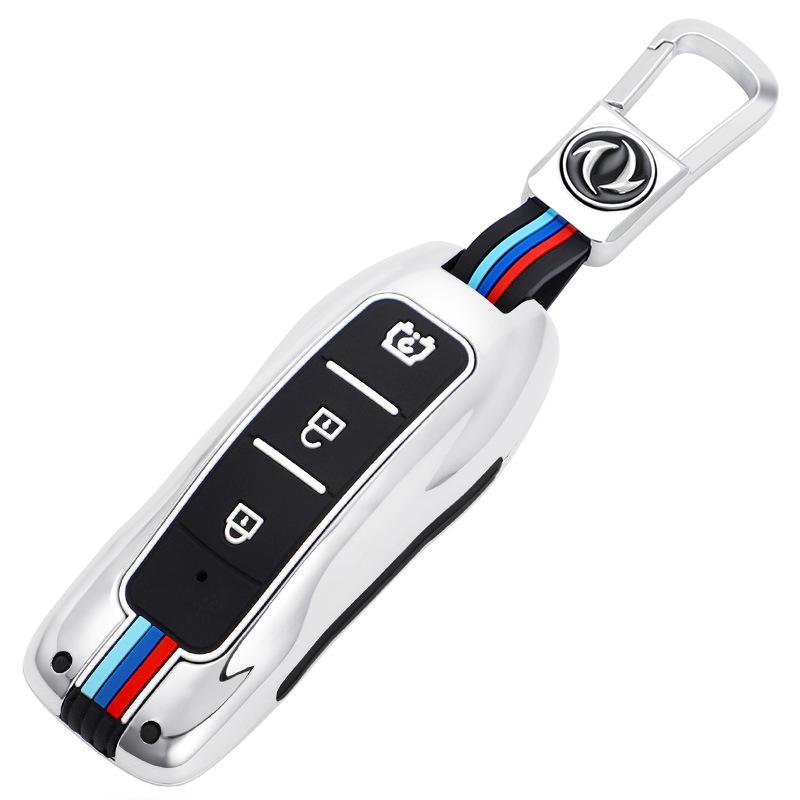 Silicone Key Cover for Dongfeng Fengguang 580PRO, Ix5, Ix7