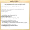 Elizabeth Arden Аромат белого чая