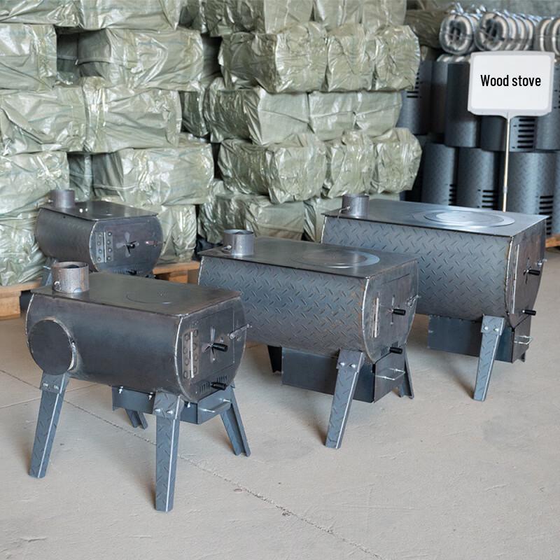 Huachengzhen Outdoor Smokeless Wood-Burning Stove