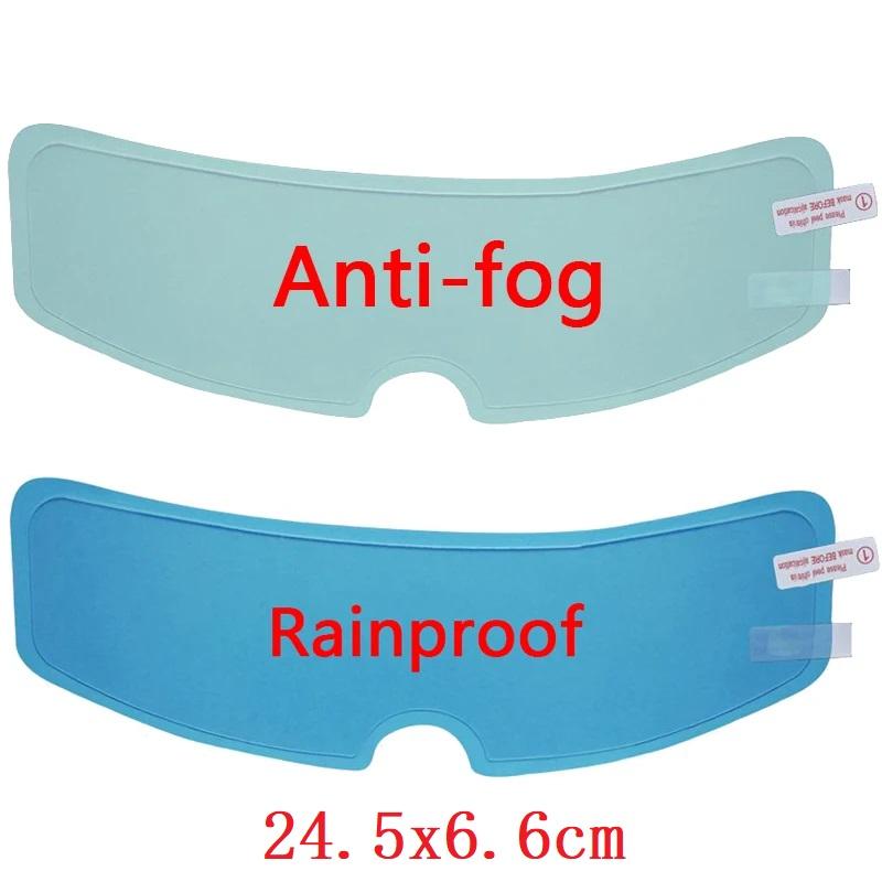 Противотуманная пленка для мотоциклетного шлема и водонепроницаемая пленка с нанопокрытием, водонепроницаемая пленка, аксессуары для безопасного вождения мотоцикла