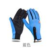 Winter Gloves for Men Women Warm Tactical Gloves Touchscreen Waterproof Hiking Skiing Fishing Cycling Snowboard Non-slip Gloves