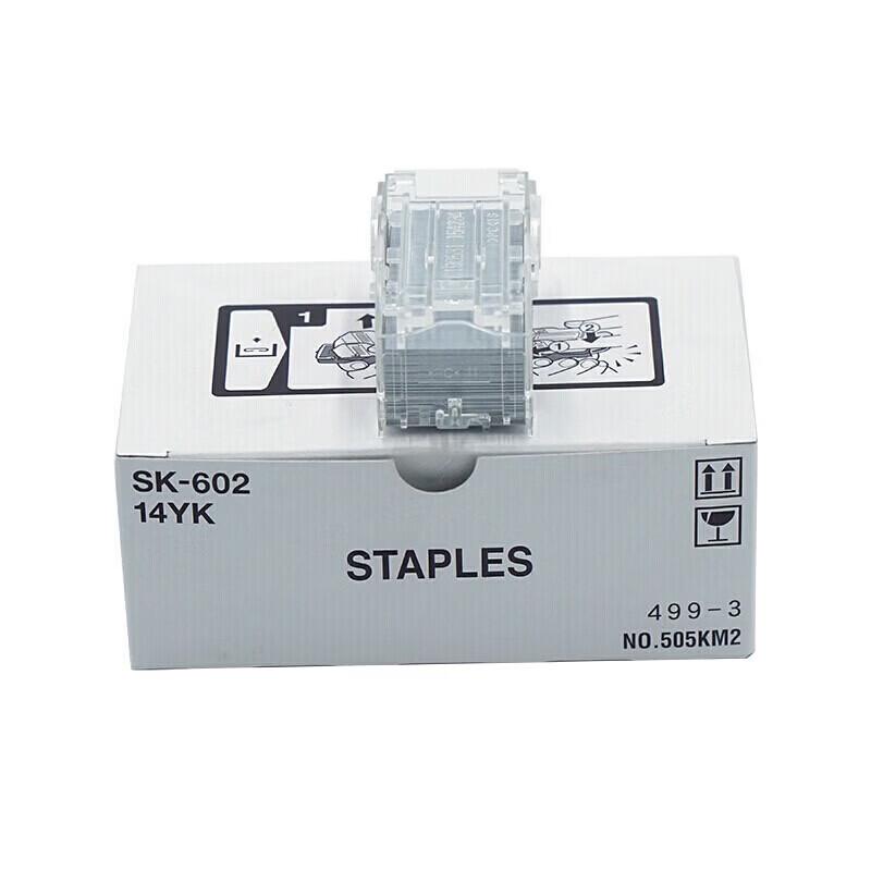 Hanguang SK-602 Staple Pins CN plug (adapter included)