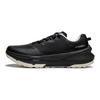 Кроссовки мужские Li Ning AEROSPACE Technology Low Top, черные ARNU003-4