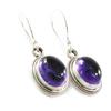 [I0028] - Amethyst 'Heaven' Silver Earrings