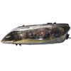[1 пара] Левая и правая фары для автомобиля Mazda 6 2006 2007 2008 Аксессуары для галогенных фар Фары