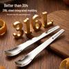 Vinland 316L Stainless Steel Dessert Spoon