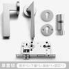 Nickel Brushed Indoor Bedroom Door Lock, Door Handle, Household Wooden Door Universal Silent Handle Lock