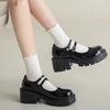 Mary Jane Small Leather Shoes Women's Thick-soled Loafers Retro Patent Leather High-heeled Japanese Jk Uniform Single Shoes