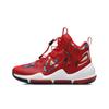 Li Ning High-Top Basketball Shoes With Shock Absorption And Resilience Kids Sneakers Red Black YKBR016-9