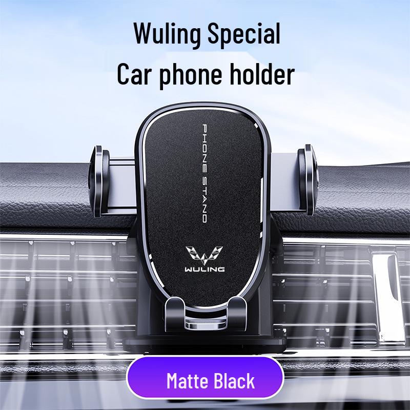 Compatible with Wuling Zhi Guang, Rong Guang S, Hong Guang S, Xing Chen, Zheng Tu, MINI GB Navigation Phone Car Mount