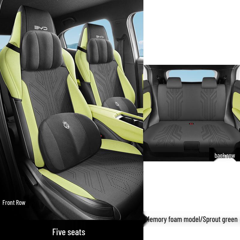 Подушка на сиденье автомобиля BYD Seagull на все сезоны - Новая модель