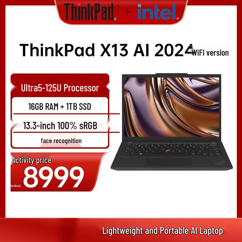 Lenovo ThinkPad X13 Gen 5 AI Business Laptop (CN version)
