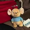 Плюшевая кукла Кенгуру с одеждой Мягкая набивная игрушка Для детей Коллекционеров Подарок