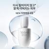 Sulwhasoo New Overnight Ampoule Serum Set 30ml