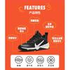 Nike Omni Multi-Court для начальной школы 'Черно-белый' (унисекс) Черно-белые повседневные детские туфли DM9027 002