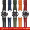 Модифицированный водонепроницаемый силиконовый ремешок Для Casio G-SHOCK 5672 MTG-B3000 смола Резиновый ремешок для часов Нержавеющая сталь Адаптеры Соединитель
