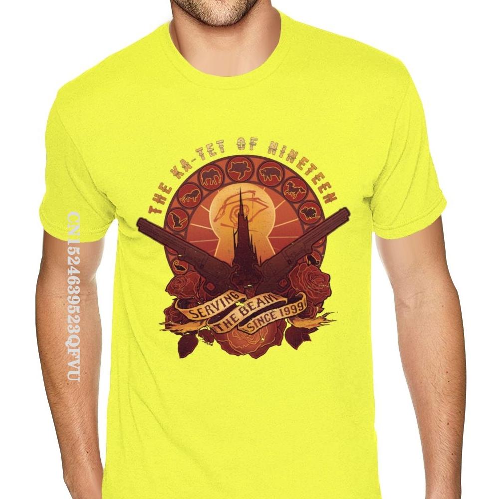 Men All Things Serve The Beam The Dark Tower Stephen King T Shirt Oversized Anime Tshirt Men Man Boys Small Size  Tees Shirt