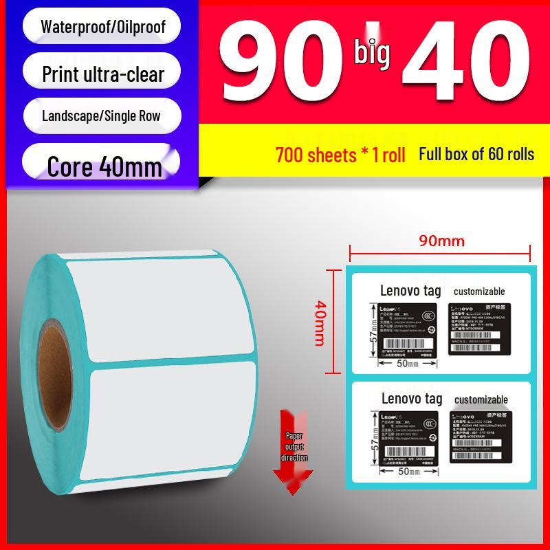 Waterproof Thermal Paper Self-Adhesive Labels, 50x30mm & 40x30mm, for Sticker Printing