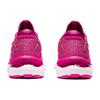 Asics Женские кроссовки Gel Nimbus 24 Fuchsia Red Pink White 1012B201-600