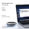AISpeech M6 Pro AI Omnidirectional Conference Speaker (CN version)
