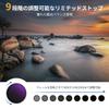 NEEWER 52mm Variable ND True Color Hard Stops Neutral Density Filter for Optical Frame Filter, & Stops, 3-11 Adjustable, ND8-2000 Filter,