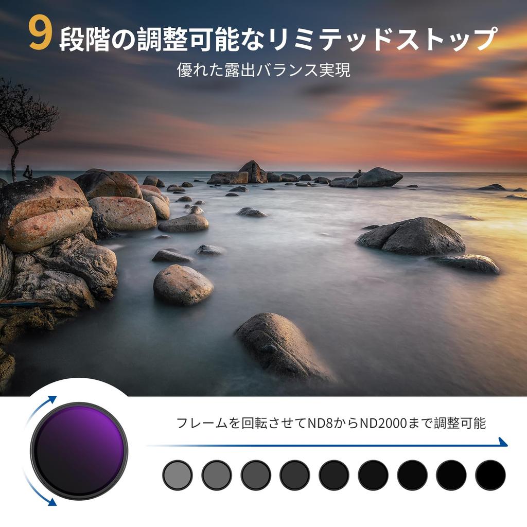 NEEWER 52mm Variable ND True Color Hard Stops Neutral Density Filter for Optical Frame Filter, & Stops, 3-11 Adjustable, ND8-2000 Filter,