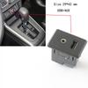Простая в использовании автомобильная USB-панель USB-AUX-интерфейс Недеформируемая конструкция