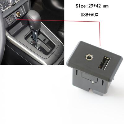 Простая в использовании автомобильная USB-панель USB-AUX-интерфейс Недеформируемая конструкция