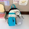 Детский мультяшный милый школьный рюкзак с вышивкой букв из дышащего нейлона