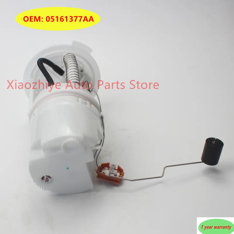 New 1pc 05161377AA Fuel Pump Assembly For Chrysler PT Cruiser L4 2.4L 2004-2010 E7189M P76095M FG0928