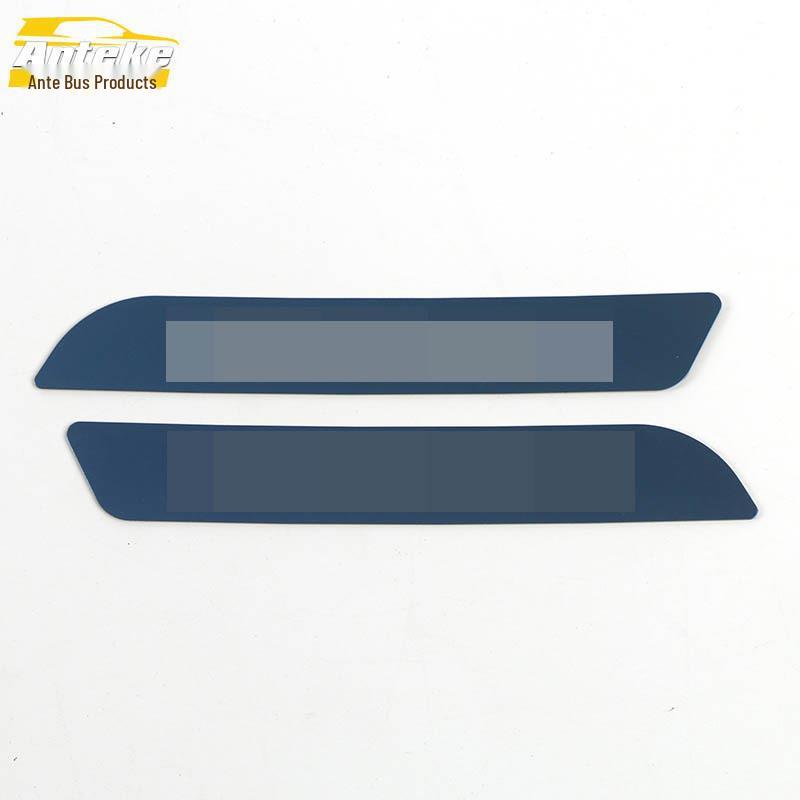 Voyah '22 Dreamer Защитная накладка на задний бампер и дверь багажника - Внешний аксессуар для автомобиля