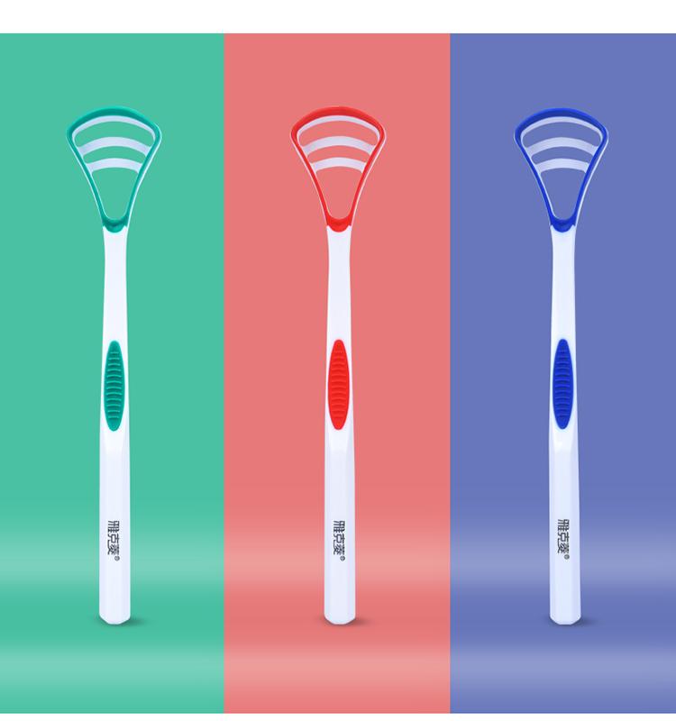 Двусторонний скребок для чистки языка от Y-Kelin, освежающий дыхание, с нескользящей ручкой (Пакет из 3 цветов)