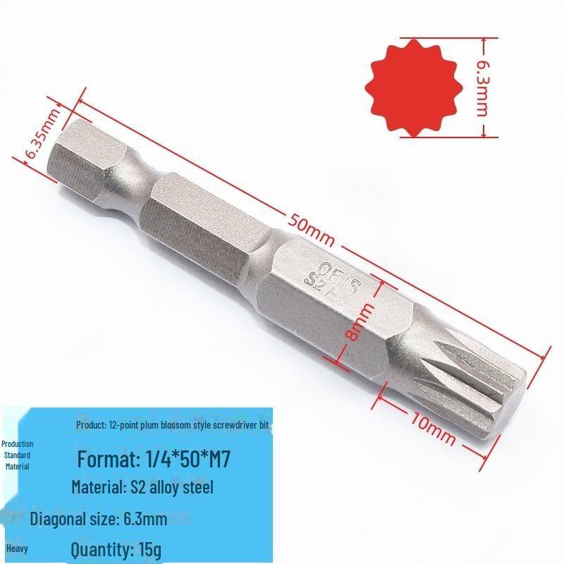 12-угольная головка пневматической отвертки из закаленной стали S2, 1/4" M-тип, внутренняя конструкция с двенадцатью цветами