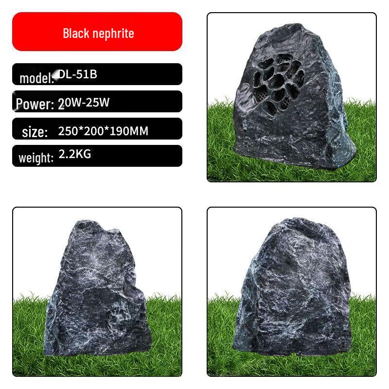 Outdoor Waterproof Landscape Simulation Speaker