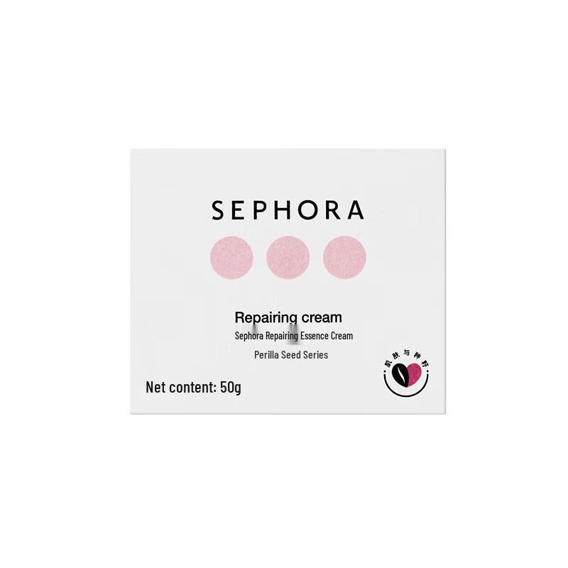 Крем-эссенция для восстановления Sephora