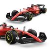Растар 1:12 Машинка на радиоуправлении Ferrari F1-75