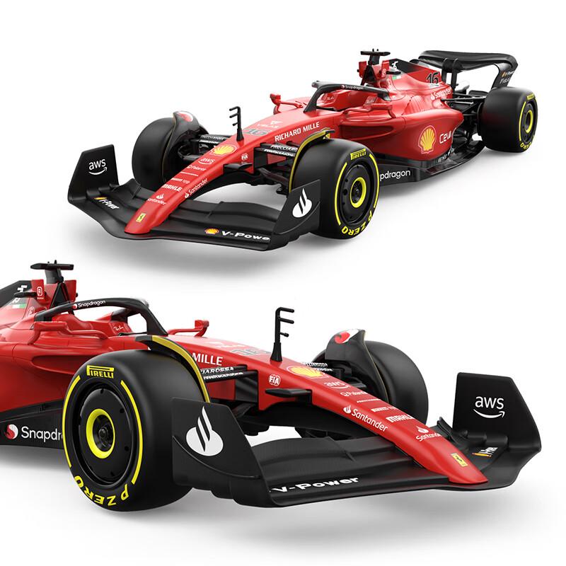 Растар 1:12 Машинка на радиоуправлении Ferrari F1-75