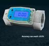 Turbine Digital Oil Meter LCD Heating Oil Flow Meter Diesel Gasoline Flow