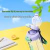 Fuguang Dual Drink Sports Water Bottle