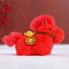 Yuanbao Plush Horse Keychain Mascot Dolls Chinese New Year Gift  Festive Decor
