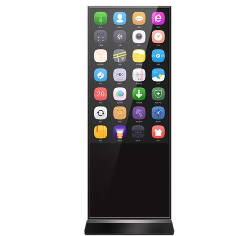 Ushida 43-inch Core i5 Interactive Touchscreen Kiosk CN plug (adapter included)